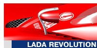 Lada Revolution