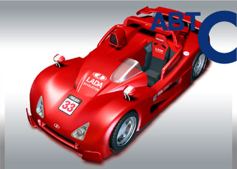 Lada Revolution