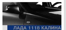  1118 