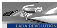 Lada Revolution