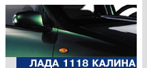  1118 